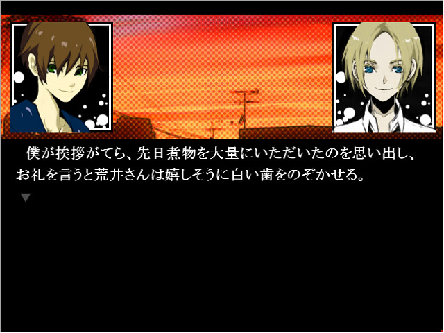 망상 그림(Grimm)