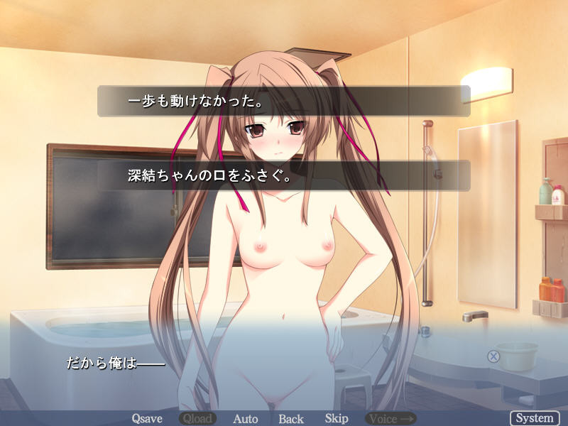 하라하라시쨔우! ～부모님껜 비밀인 아이 만들기 성활～ －아사기리 자매 편－