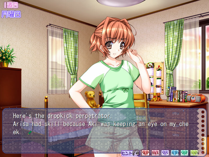 두근두근 모녀 레슨 ～알려줘♪야한 공부～