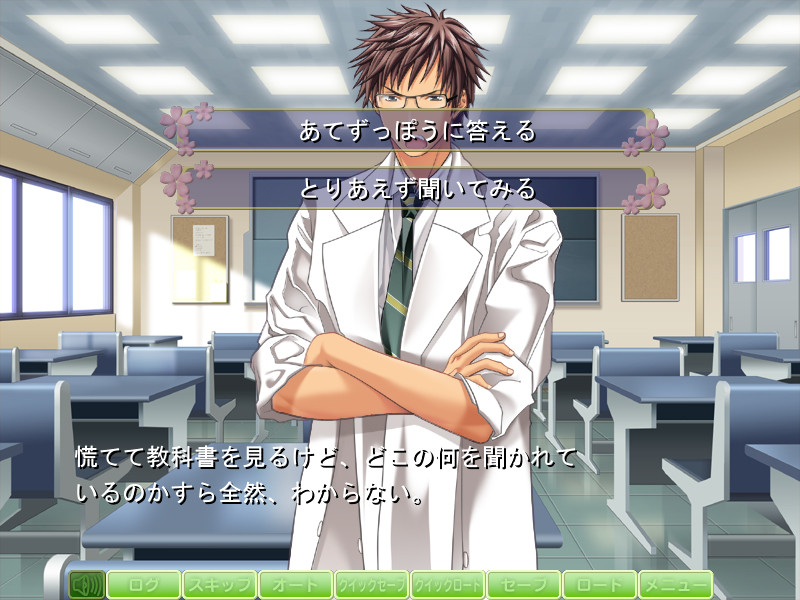 D.C. Girl’s Symphony～다・카포～걸즈 심포니