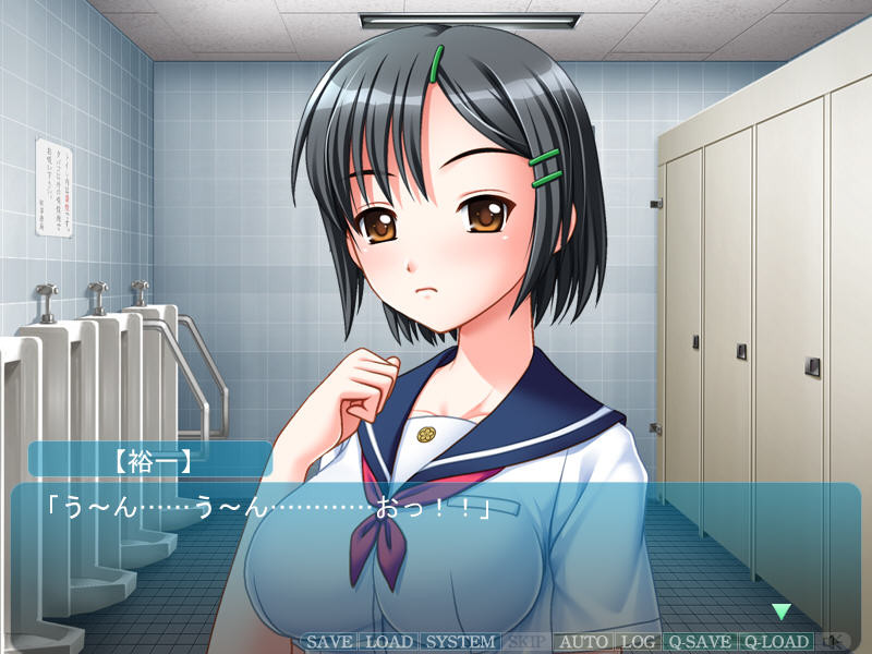 JK와 음행교사 2 ~치한 전철 편~