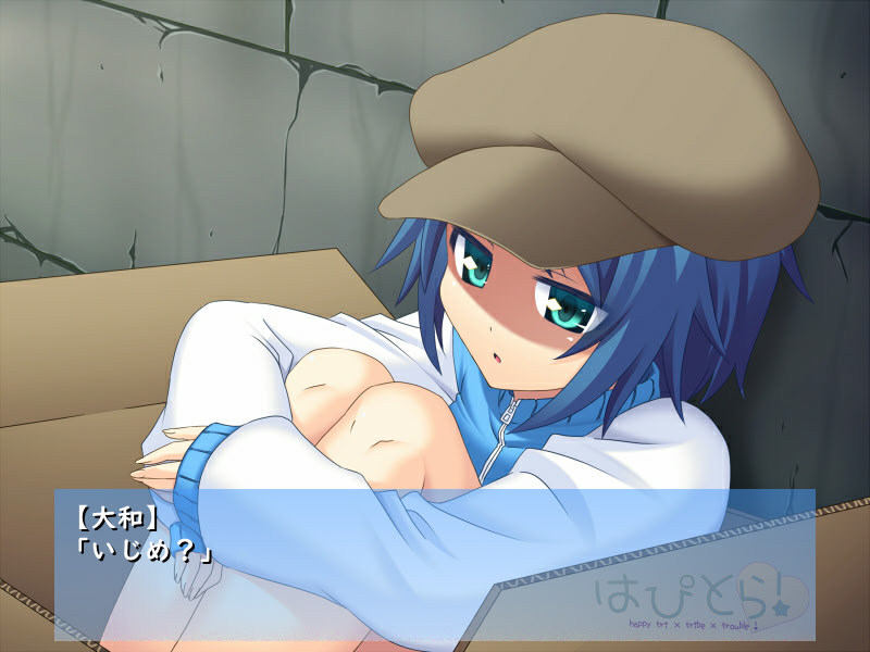 해피트라! -happy tri×tribe×trouble!-