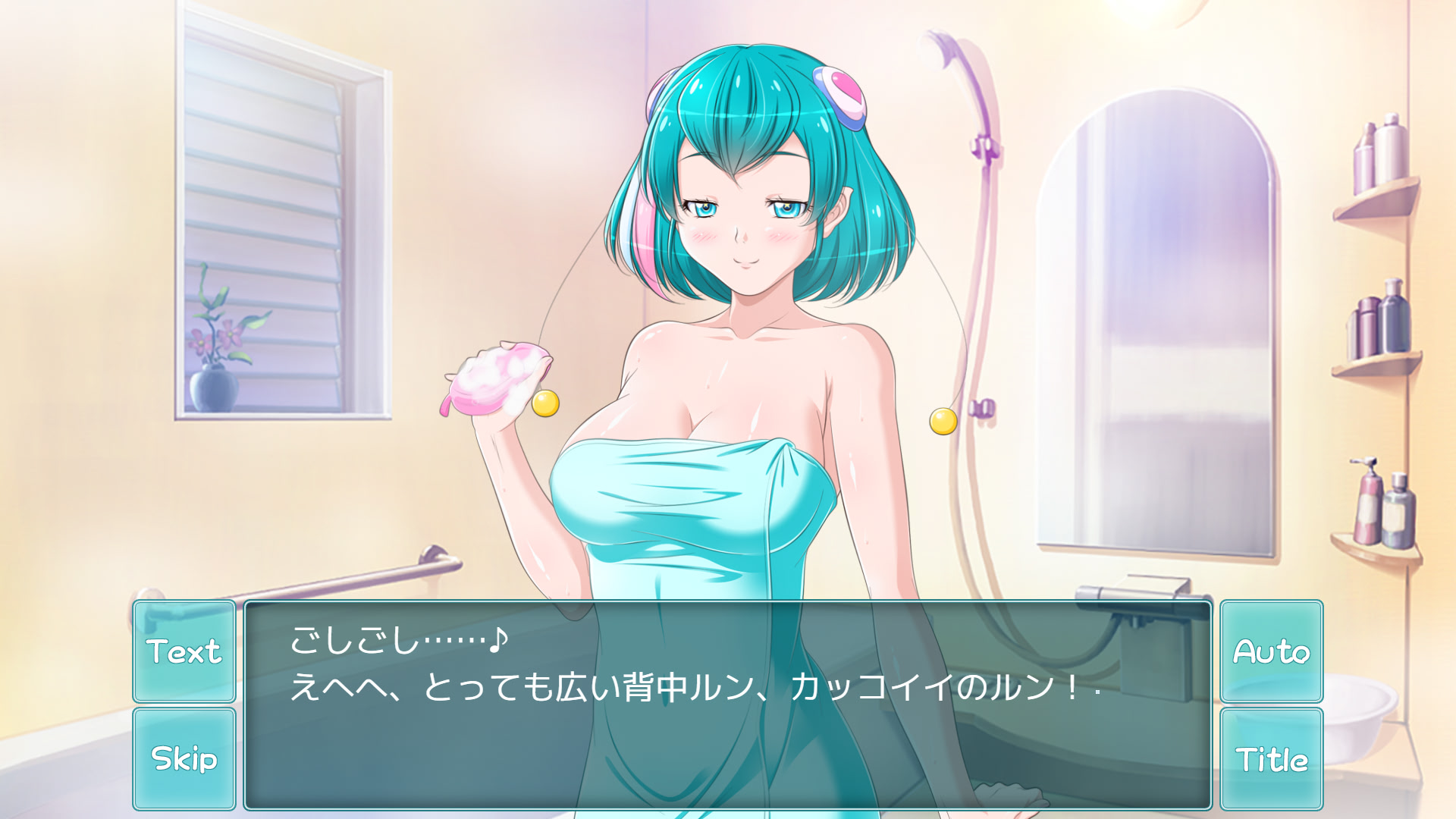 알려줘! 라라라♪ 유니버스☆彡