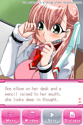 오네가이 나이쇼니 시테네 SS