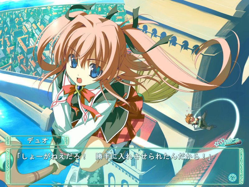 위즈 애니버서리