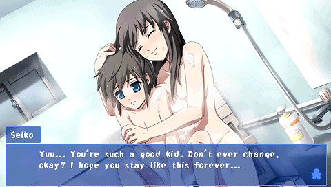 Corpse Party