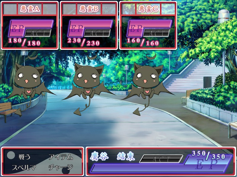 발정퇴산! 나카다시 임신 제령생활