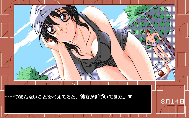 클론 돌 과외 수업