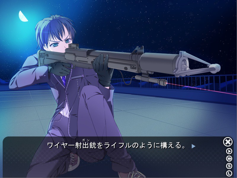 카제가하라 학원 스파이부!