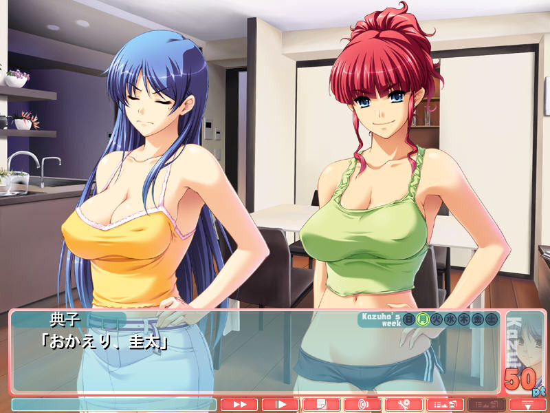 마마프릿!? ～우리 집 동거 성적표～