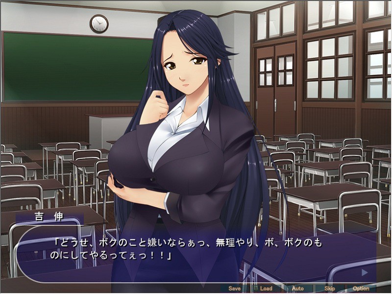 폭유 여교사는 내 정액 변녀 ~ 전라 수업에 키모 수정 실천! 세계 제일 야리하고 싶은 수업이 여기에!!~