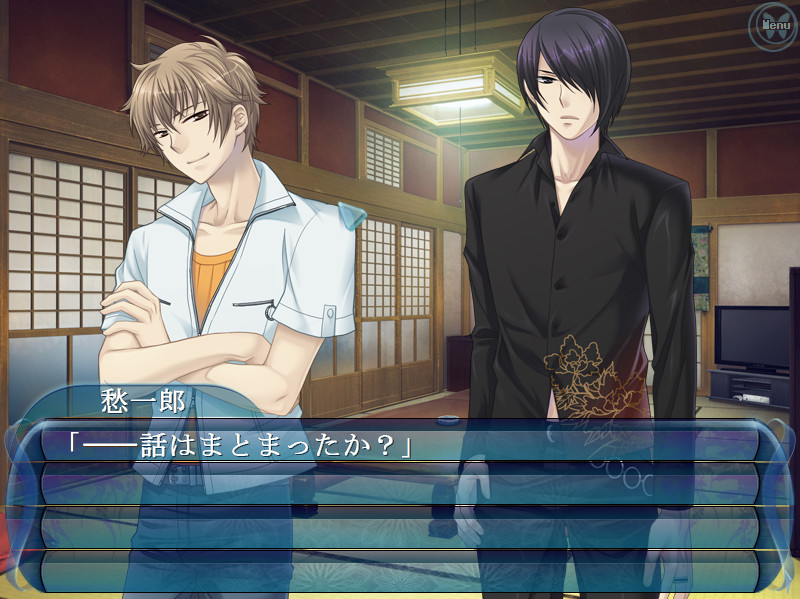 아사키, 유메미시