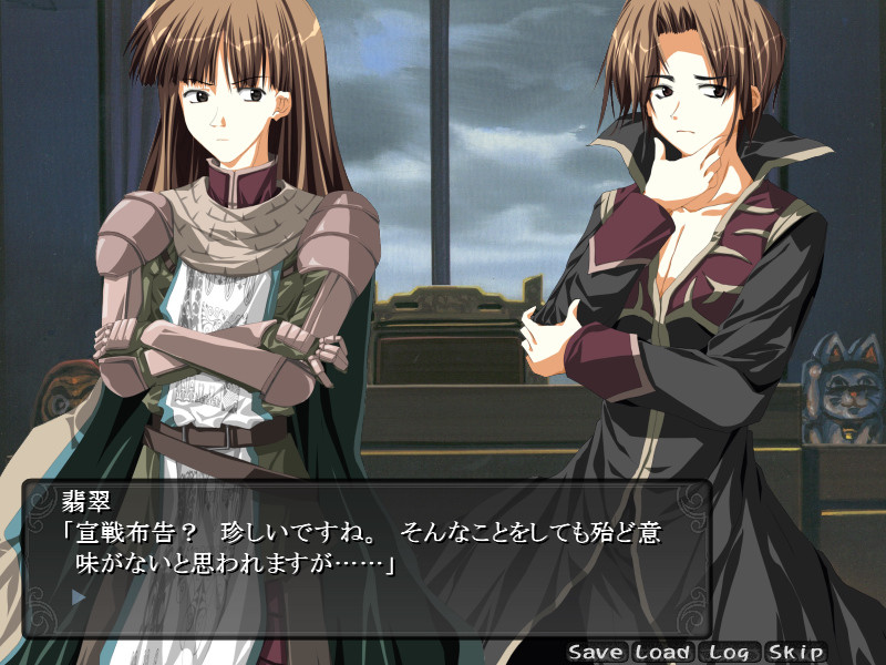 Pritanism ～프리탄의 전화의 용기～