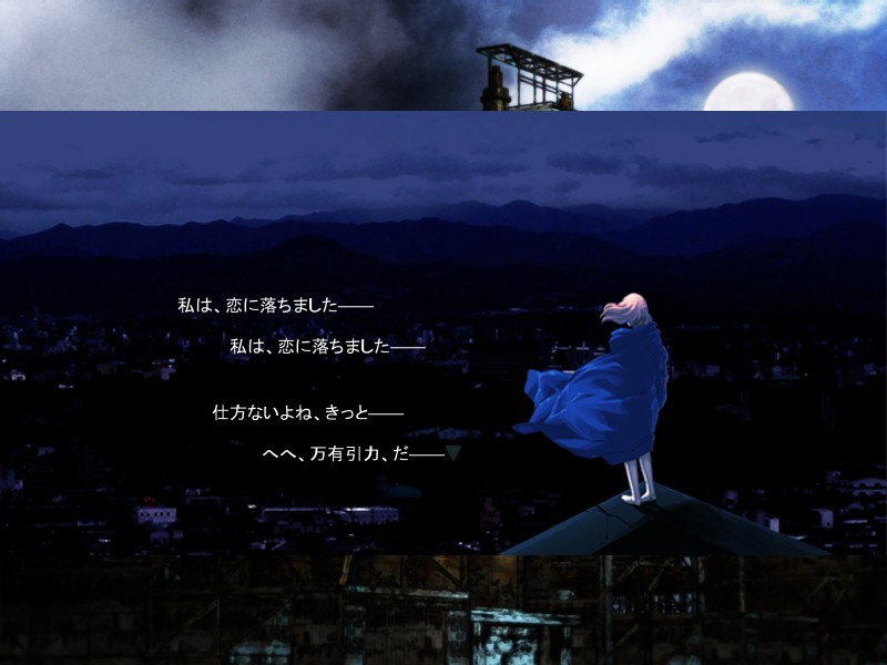 텐시노 니쵸켄쥬 -Angelos Armas-