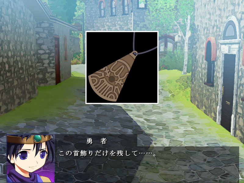 DRA QUE H ～ 승려님 일촉즉발 ～