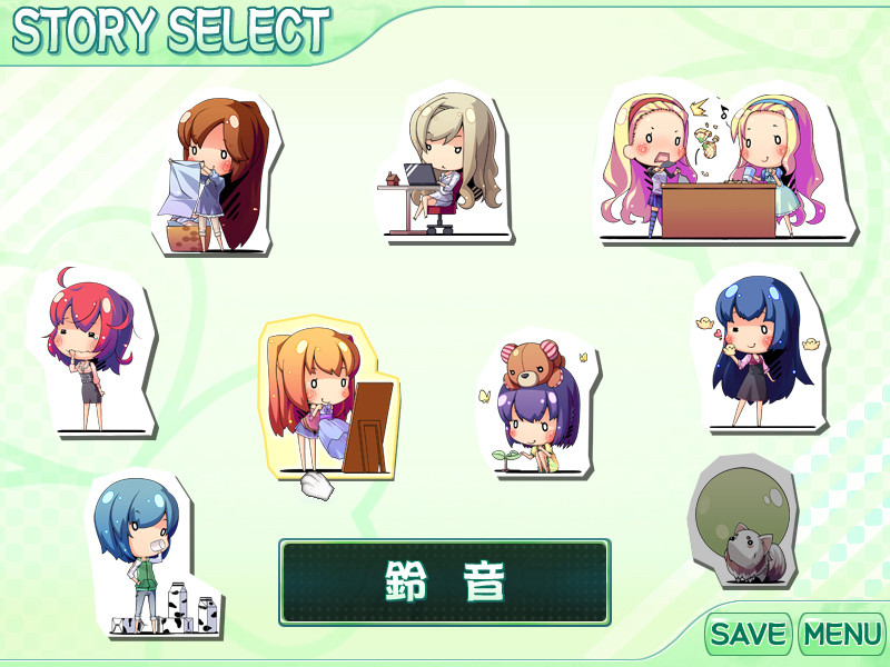 좀 더 언니, 제대로 하자구! 애프터 스토리