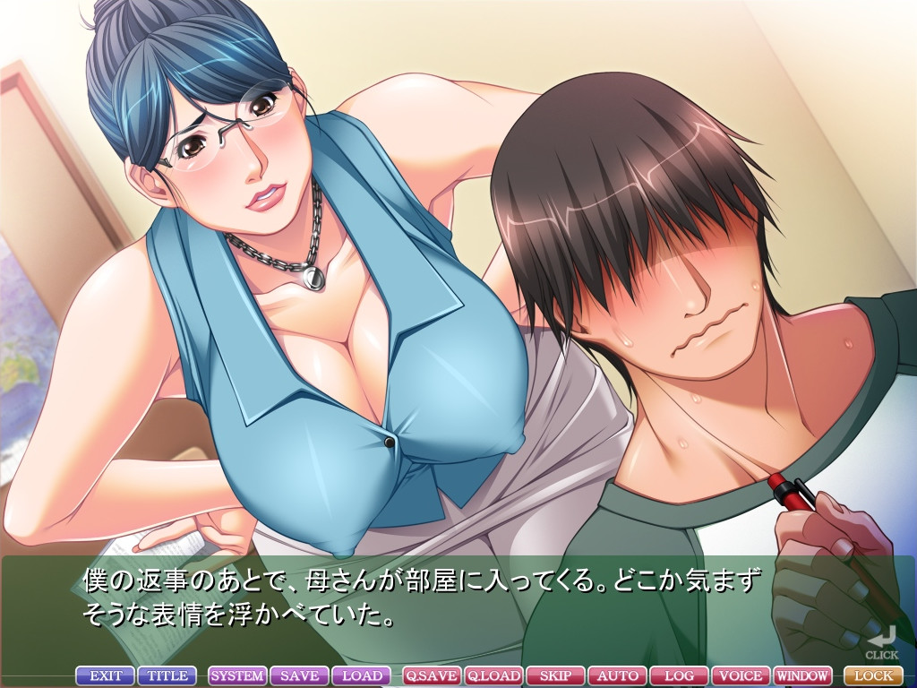 교육 맘과 백모와 숙모