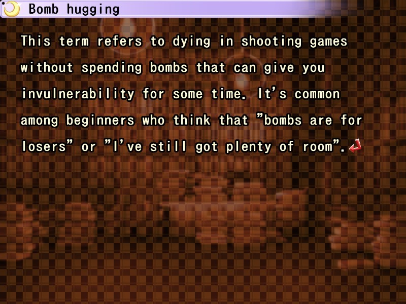 바쁜 사람을 위한 요요무