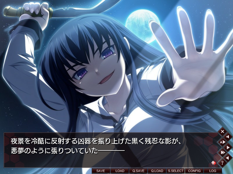 코뮤 - 검은 용과 상냥한 왕국 -