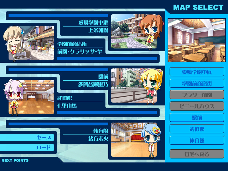 HoneyComing -허니커밍-