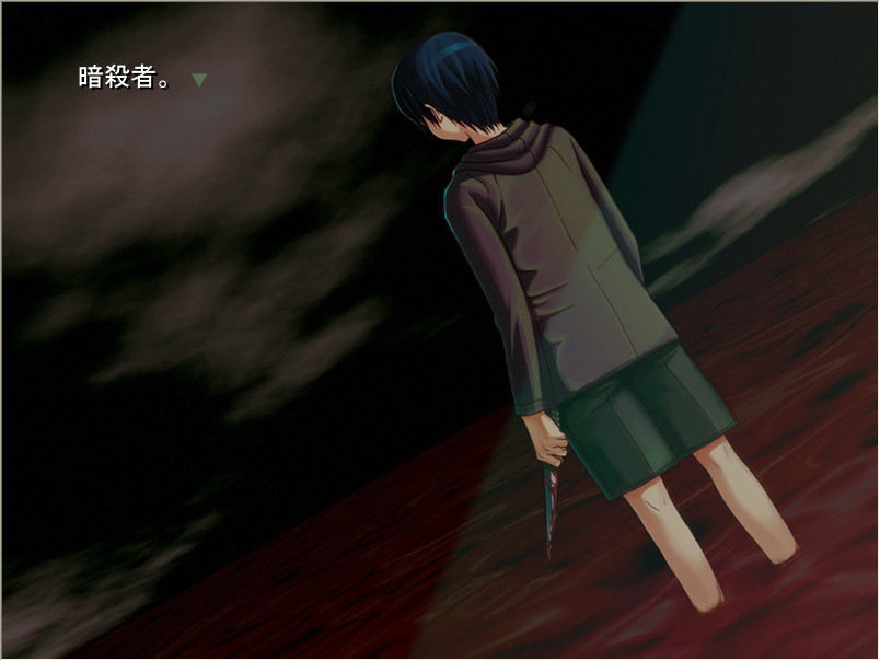 ABYSS -살인 클럽-