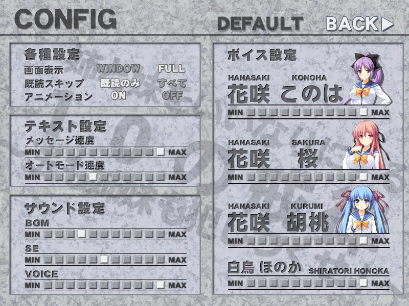 언니와 여동생을 마음대로 하는 10가지 계율～법도 자매도 전부 범해버려!～