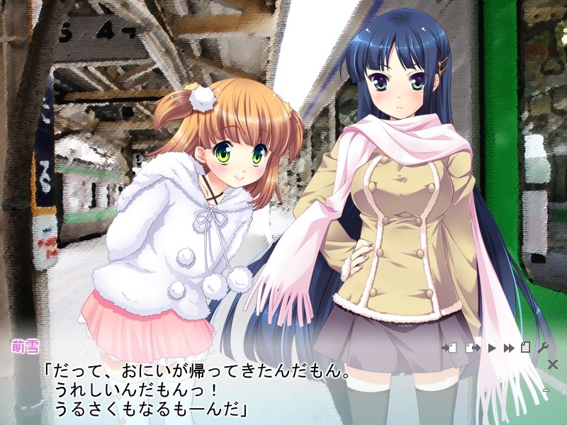 이나카에서 하즈! 홋카이도 편 ～보쿠와 여동생들의 꿈일기～