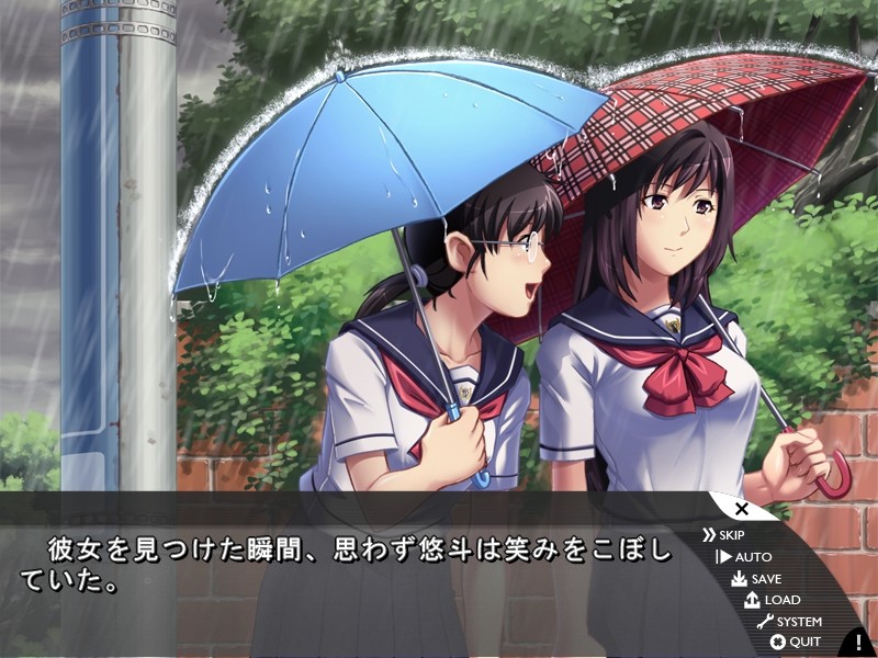 THE 강간 ~세 자매 감금 능욕~