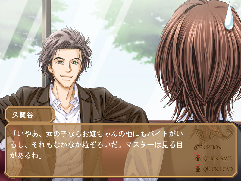 퓨어 러브 플레이버 ～시작의 장소～