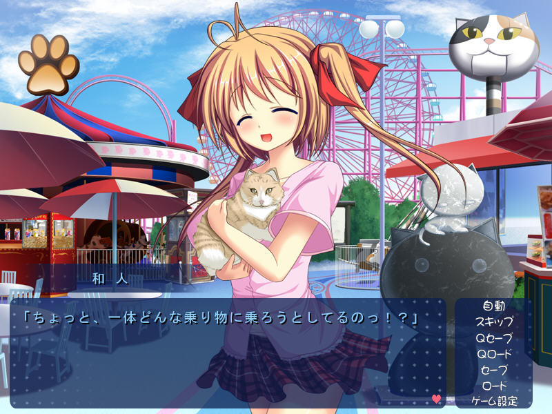 성처리 클럽 ～잔뜩 빼줄게♪～