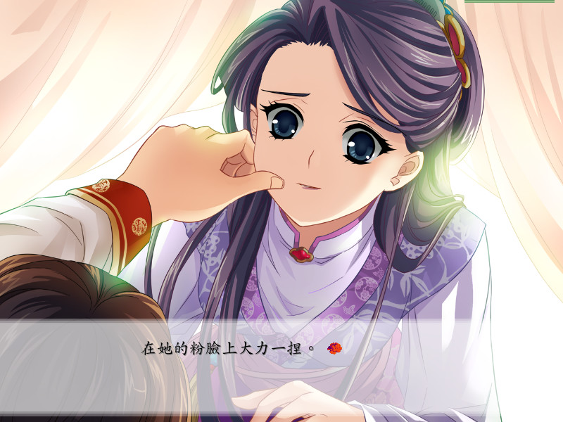 红楼梦：林黛玉与北静王