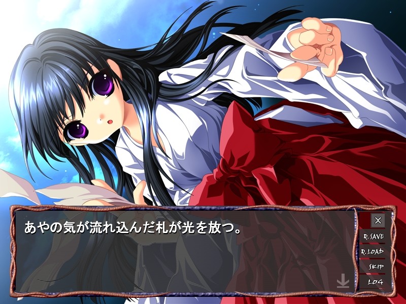 쇼쿠오 ～십인십촉전혈능욕～