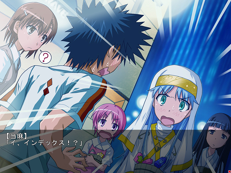 어떤 과학의 초전자포