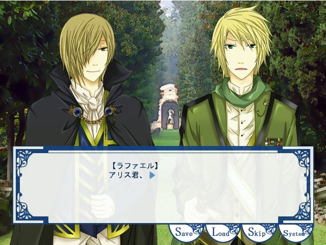 루리조라의 코토리