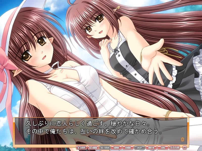 셔플! 에센스 플러스 특전 디스크