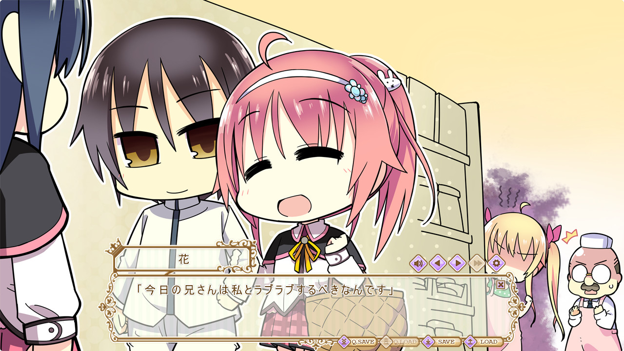 아가씨는 기분이 언짢으셔