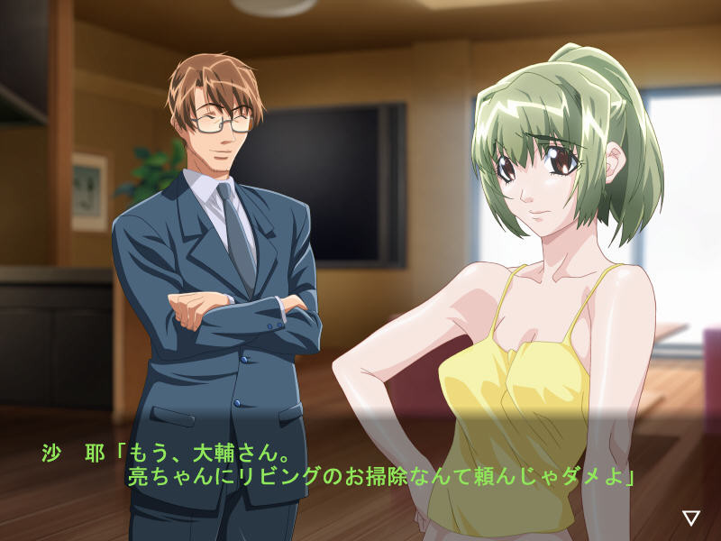 음 시리즈 음란 노출 조교