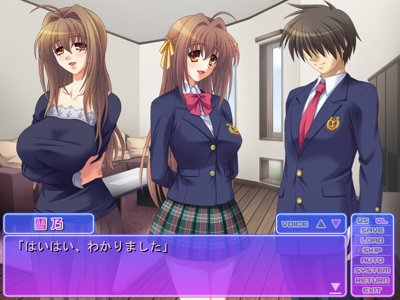 카노죠의 어머니～우리 딸이라고 생각하고… 응?～