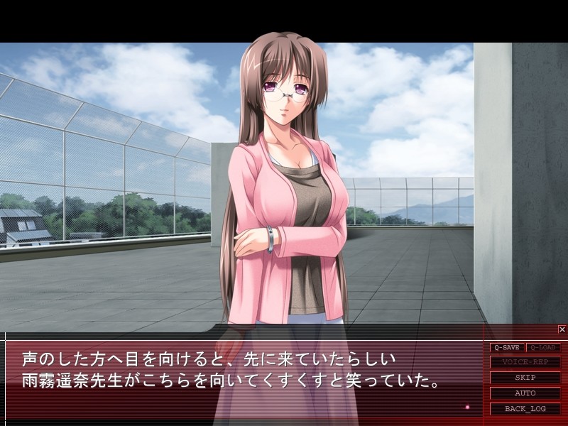 와와나 ～백탁투성이의 방과 후～