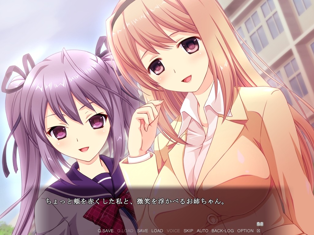 여고생이 말하는 치한전차