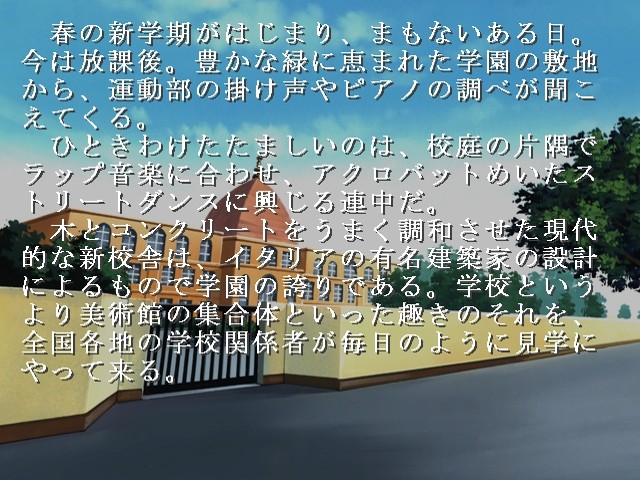 미소녀 노예 클럽