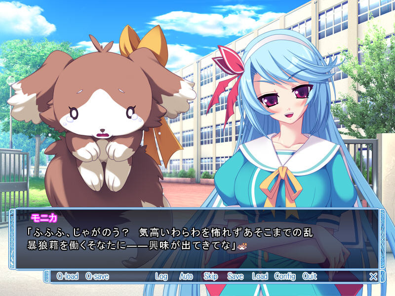 매지컬 프린세스 모니카