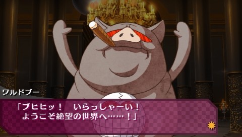 바쿠단★한다단