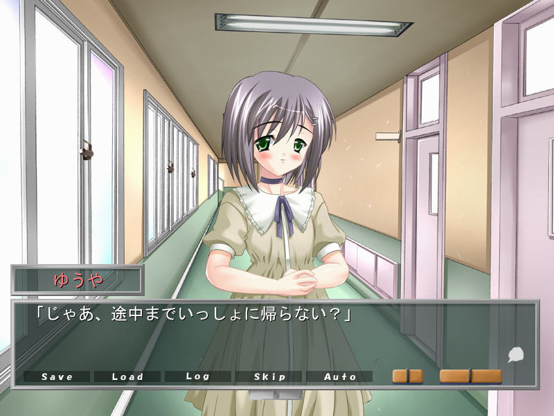 내일의 방과 후