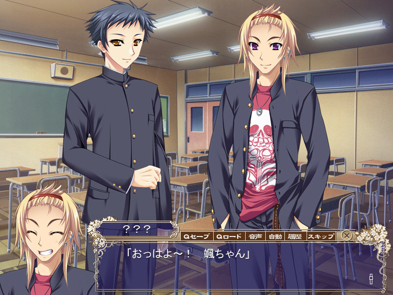 신혼부부～Sweet Sweet honeymoon～