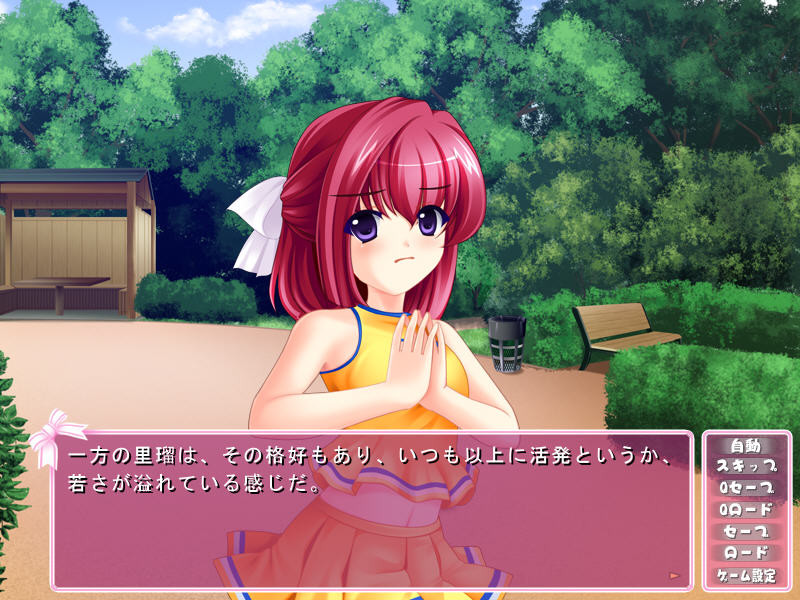 네~ 오니짱~ ~여동생들의 두근두근 유혹 대결!~