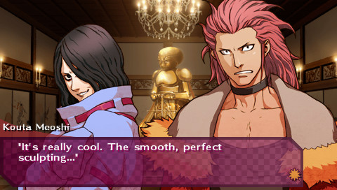 바쿠단★한다단