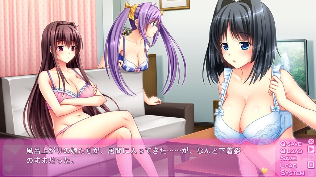 파파도키! ～아빠를 정말 좋아하지만, 가족이니까 문제없겠지!～