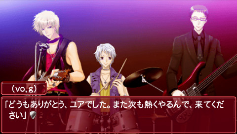 유아・메모리즈 오프～Girl's Style～