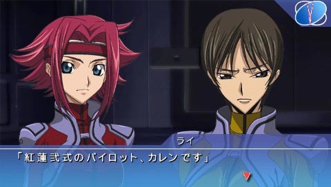 코드 기아스 반역의 를르슈 LOST COLORS